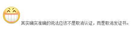 工业软管