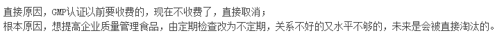 工业软管