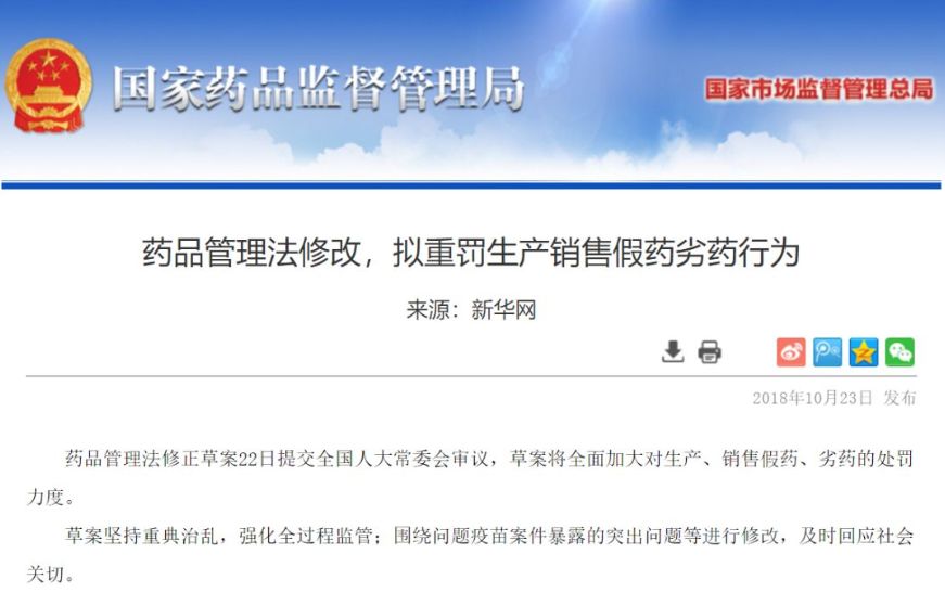 工业软管