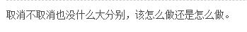 工业软管